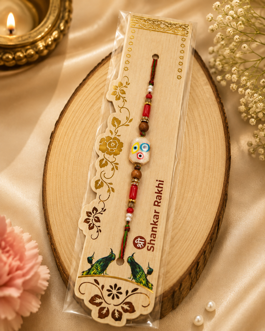 Handcrafted Eye Motif Rakhi