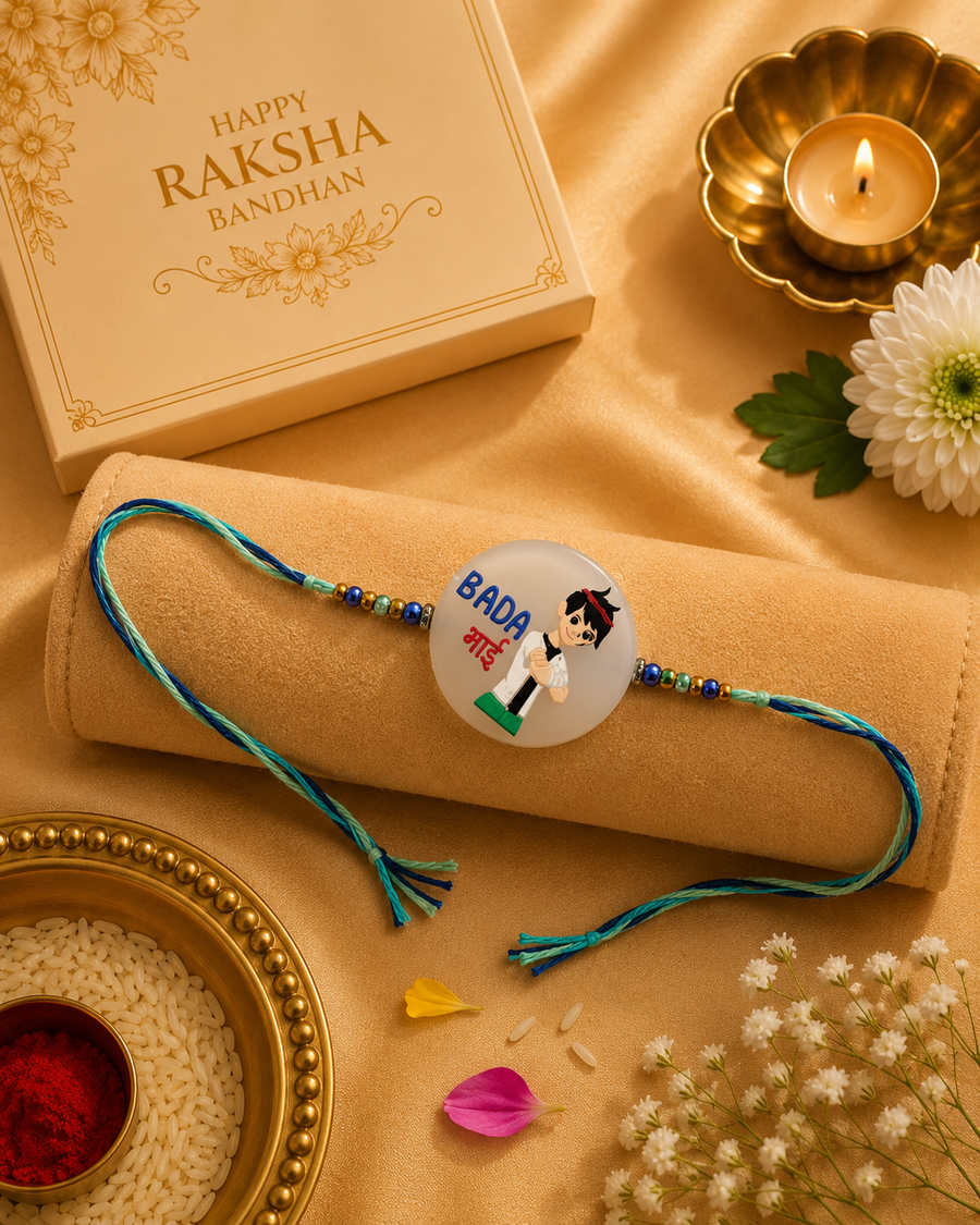 Bada Bhai Cartoon  Rotating Rakhi